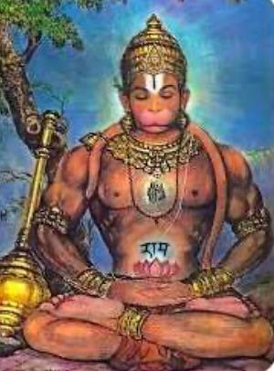 Lord Hanuman ji